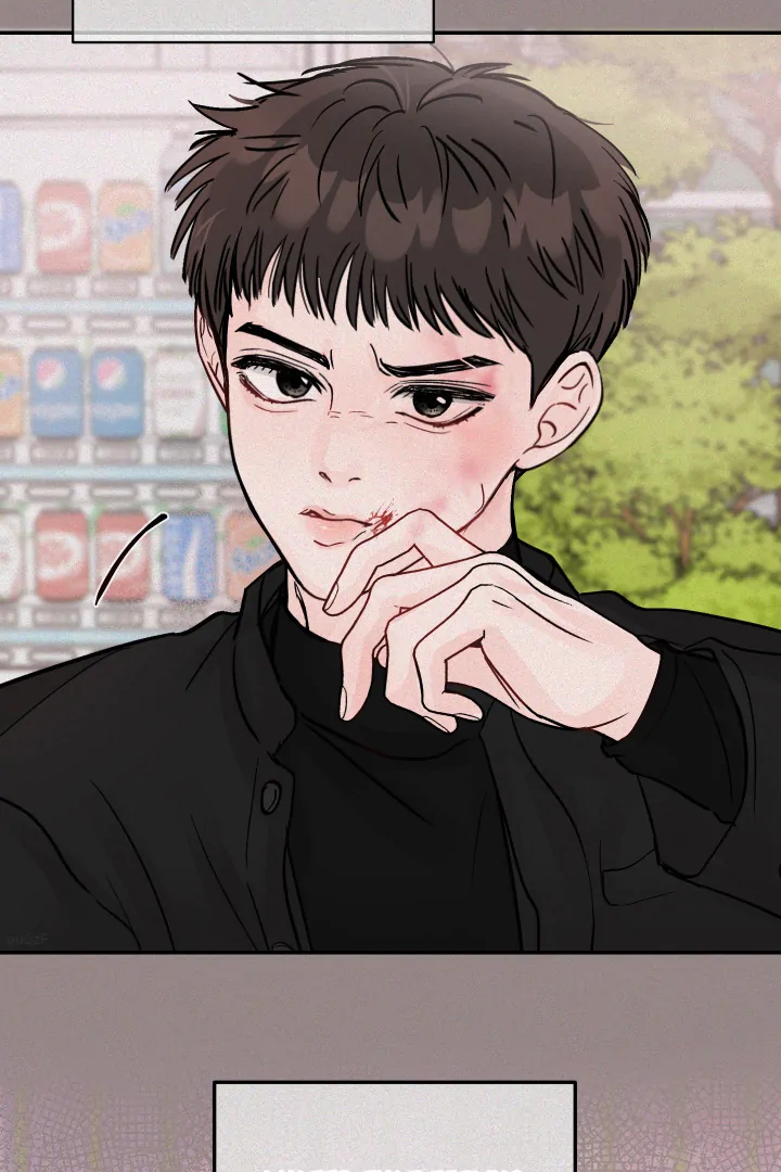 What Can’t Be Broken [Chi] - Chapter 1 manhwa