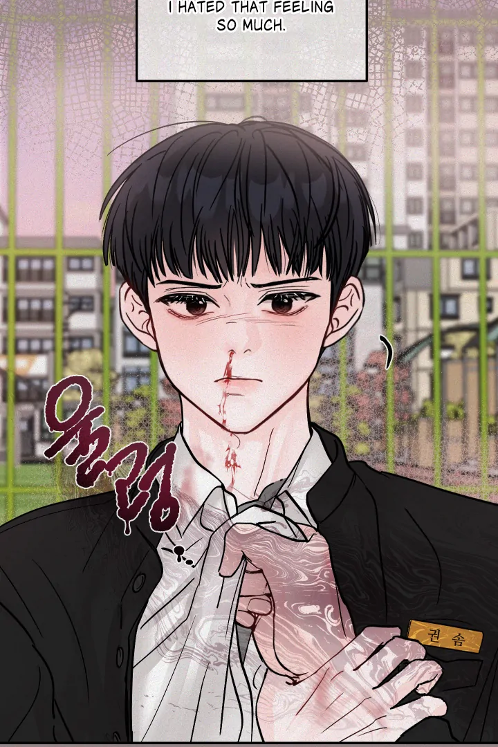 What Can’t Be Broken [Chi] - Chapter 1 manhwa