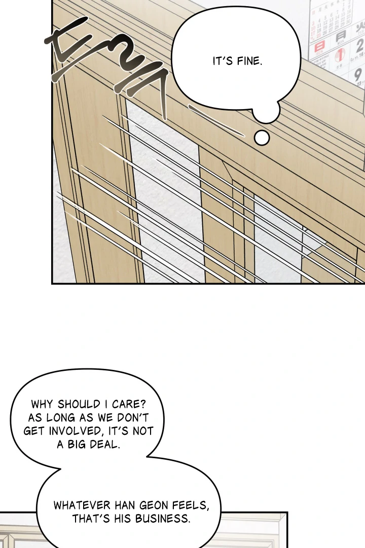 What Can’t Be Broken [Chi] - Chapter 1 manhwa