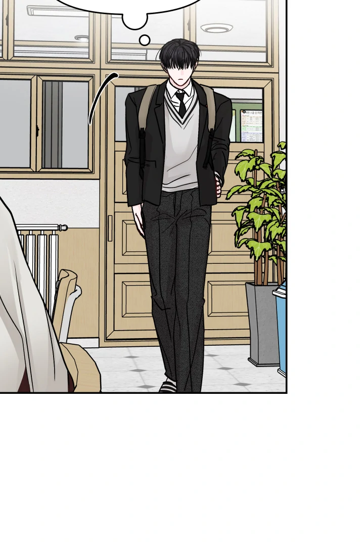 What Can’t Be Broken [Chi] - Chapter 1 manhwa