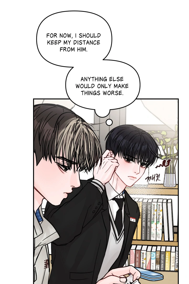 What Can’t Be Broken [Chi] - Chapter 1 manhwa