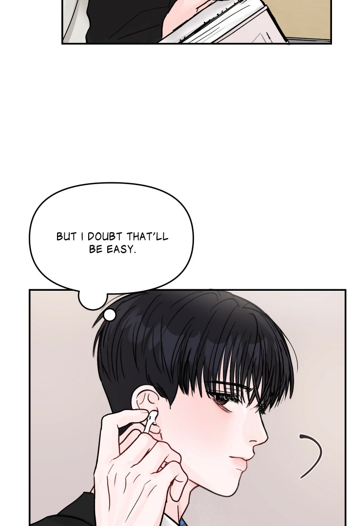 What Can’t Be Broken [Chi] - Chapter 1 manhwa