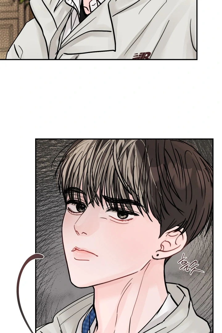What Can’t Be Broken [Chi] - Chapter 1 manhwa