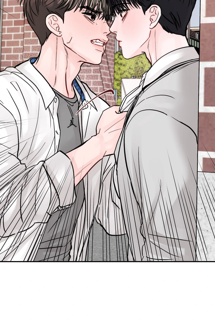 What Can’t Be Broken [Chi] - Chapter 1 manhwa