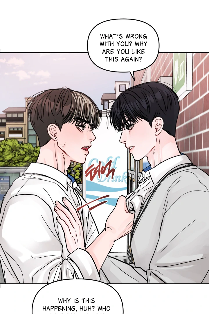 What Can’t Be Broken [Chi] - Chapter 1 manhwa