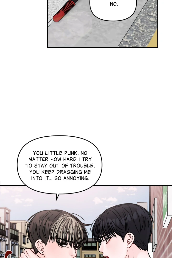 What Can’t Be Broken [Chi] - Chapter 1 manhwa
