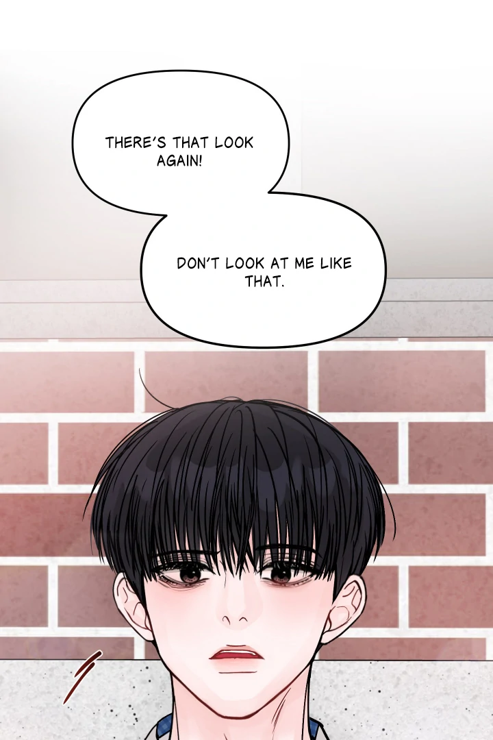 What Can’t Be Broken [Chi] - Chapter 1 manhwa