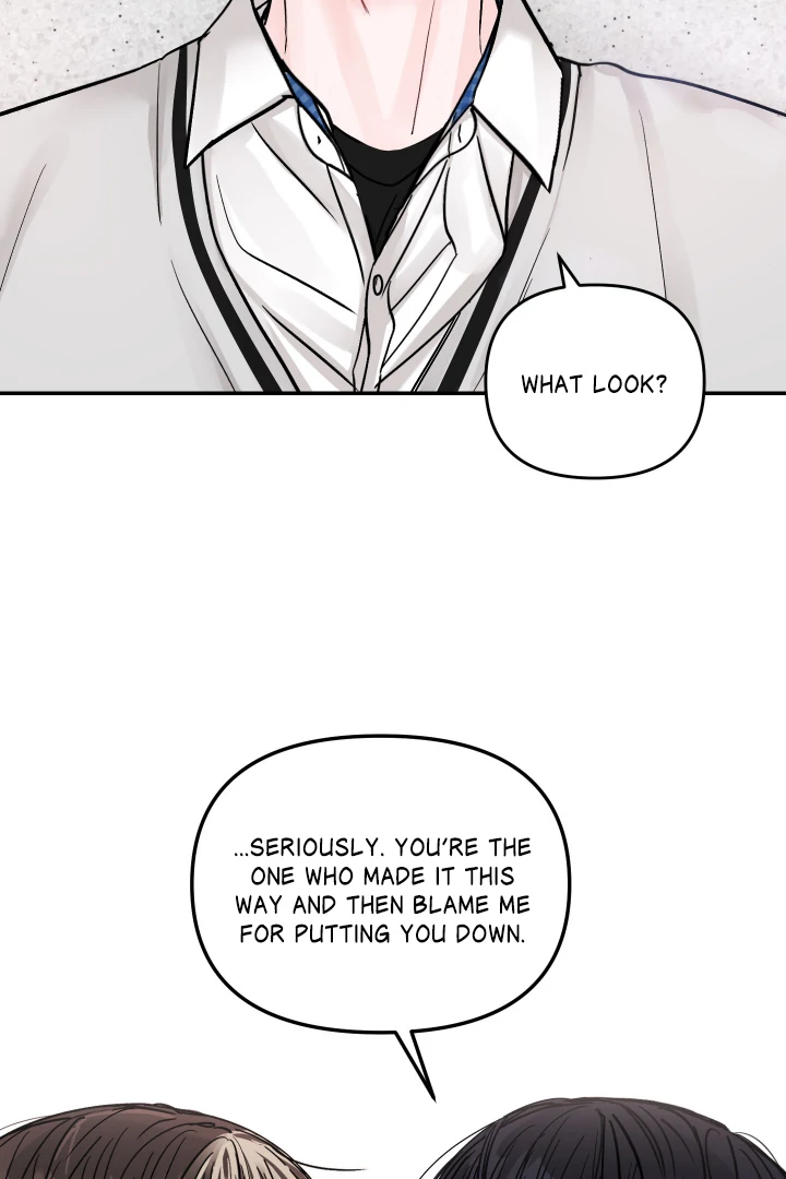 What Can’t Be Broken [Chi] - Chapter 1 manhwa