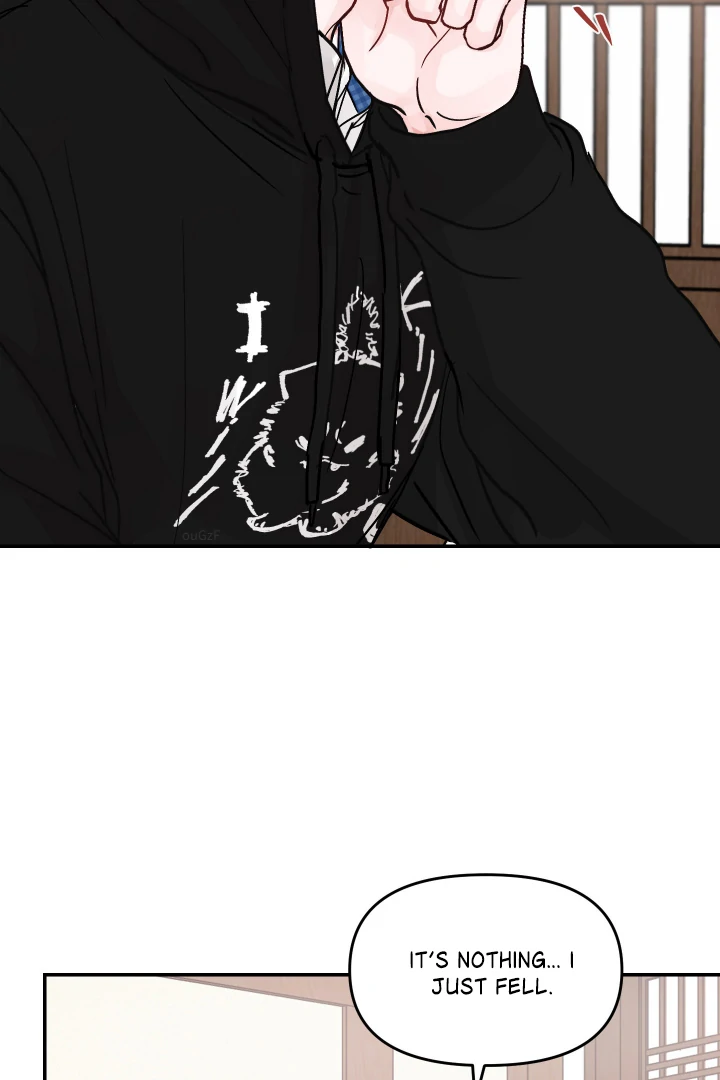 What Can’t Be Broken [Chi] - Chapter 1 manhwa