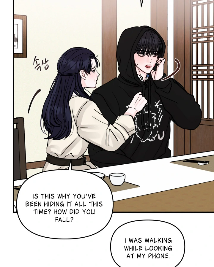 What Can’t Be Broken [Chi] - Chapter 1 manhwa
