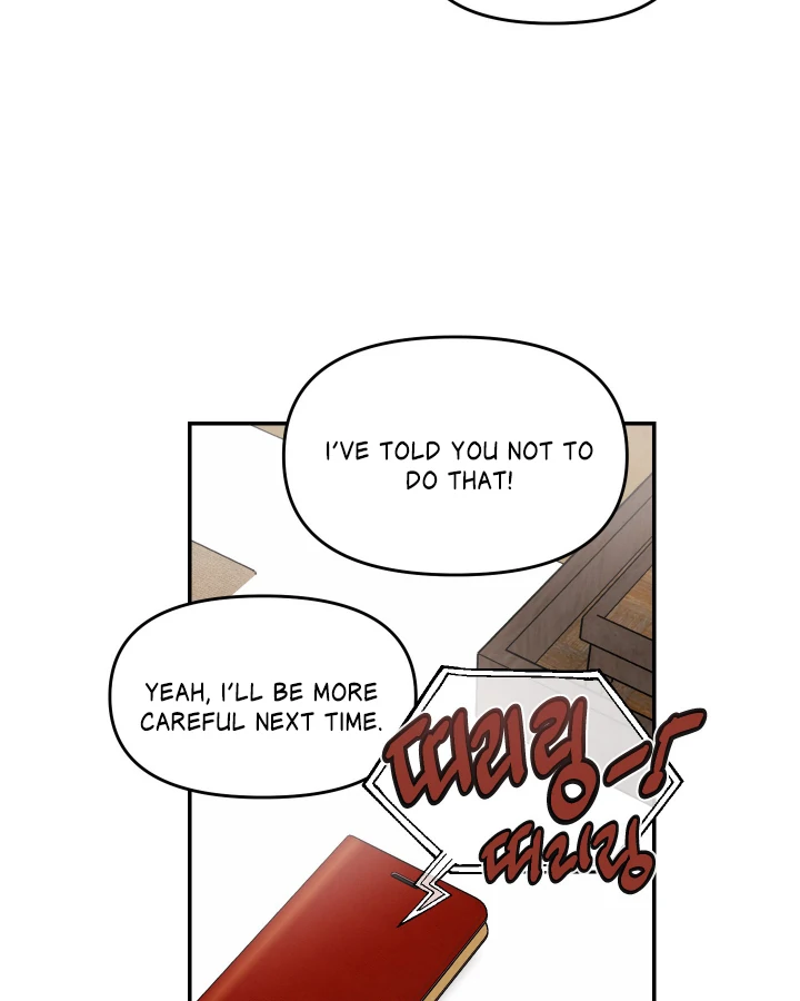 What Can’t Be Broken [Chi] - Chapter 1 manhwa