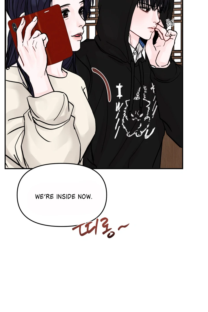 What Can’t Be Broken [Chi] - Chapter 1 manhwa