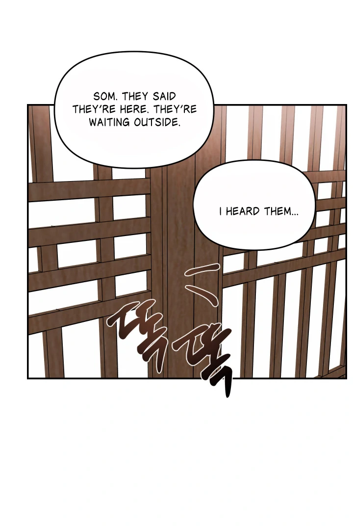 What Can’t Be Broken [Chi] - Chapter 1 manhwa