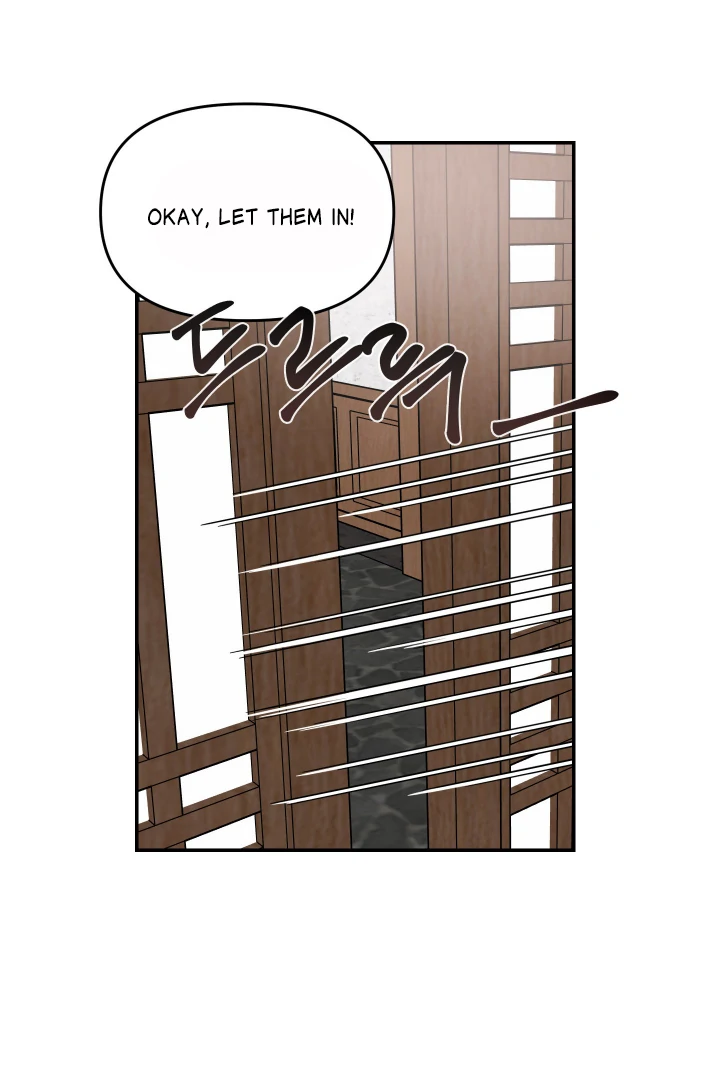 What Can’t Be Broken [Chi] - Chapter 1 manhwa