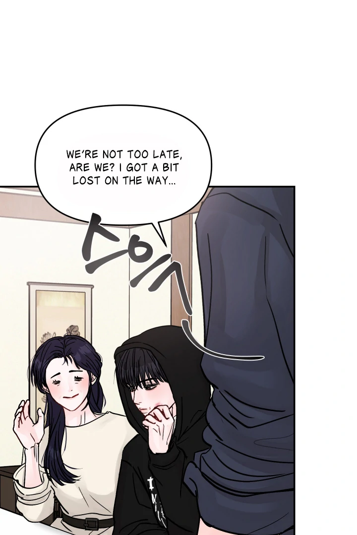 What Can’t Be Broken [Chi] - Chapter 1 manhwa