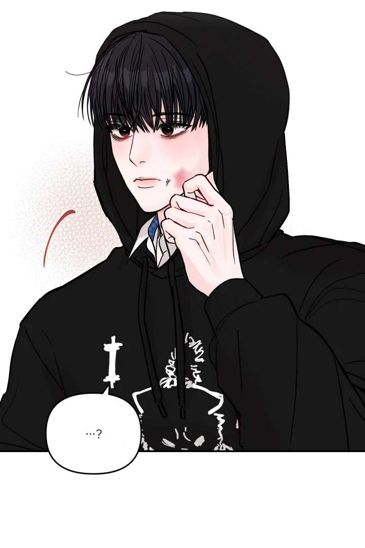 What Can’t Be Broken [Chi] - Chapter 1 manhwa