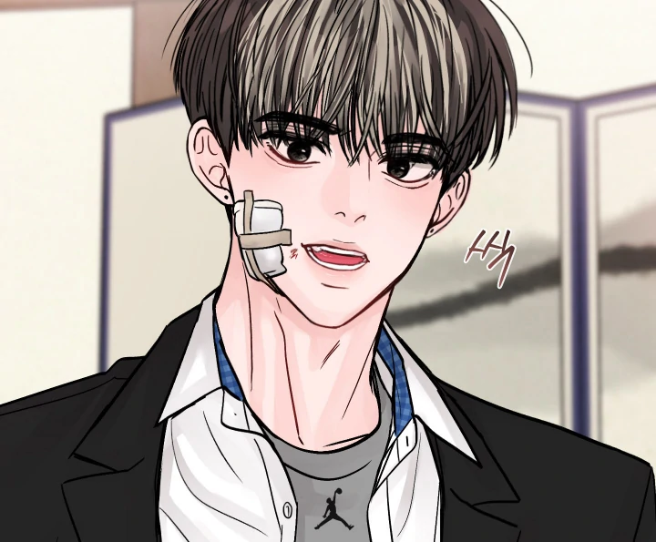 What Can’t Be Broken [Chi] - Chapter 1 manhwa