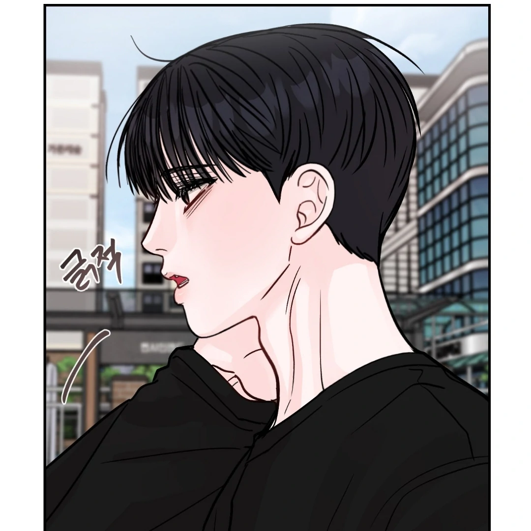 What Can’t Be Broken [Chi] - Chapter 10 manhwa