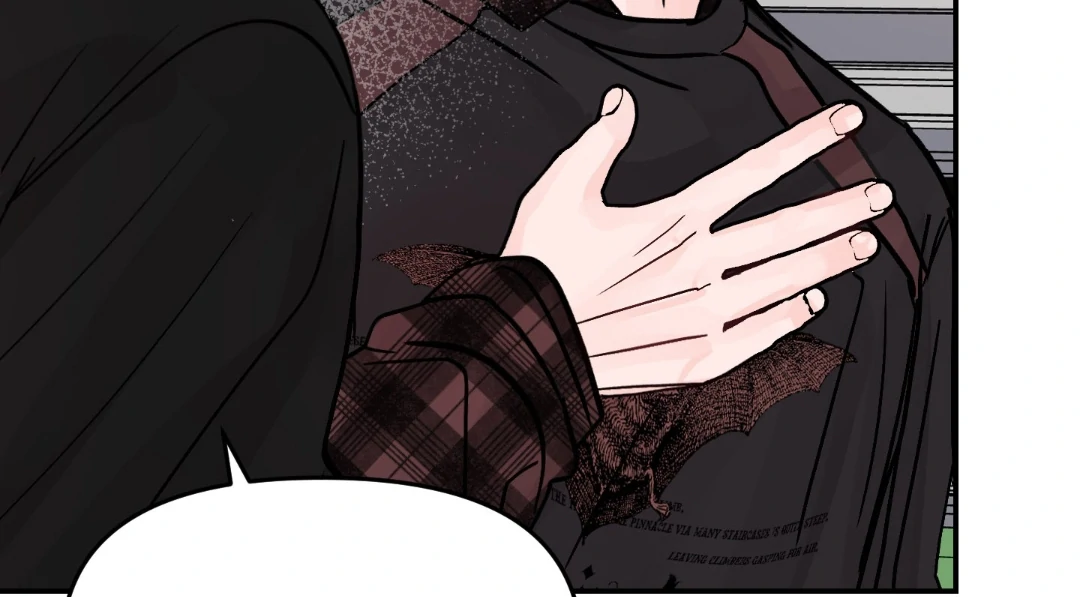What Can’t Be Broken [Chi] - Chapter 10 manhwa