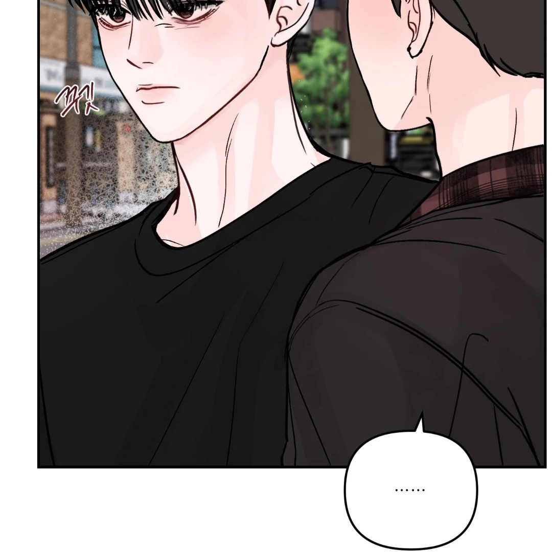 What Can’t Be Broken [Chi] - Chapter 10 manhwa