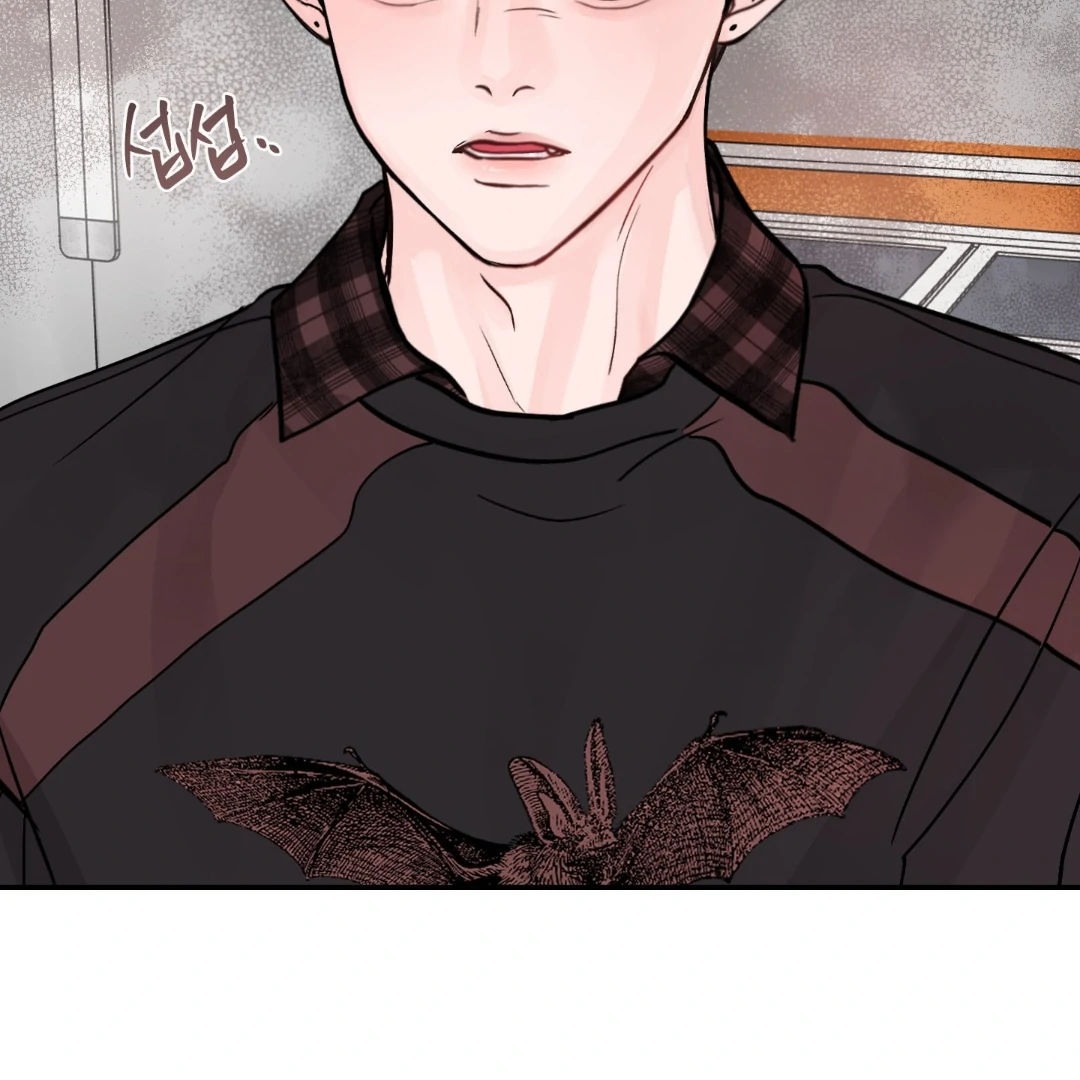 What Can’t Be Broken [Chi] - Chapter 10 manhwa