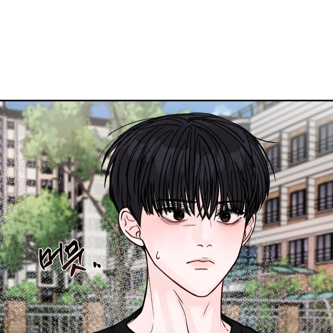 What Can’t Be Broken [Chi] - Chapter 10 manhwa