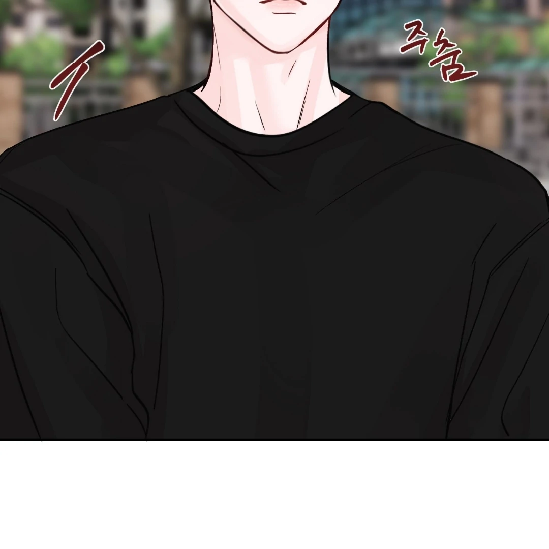 What Can’t Be Broken [Chi] - Chapter 10 manhwa