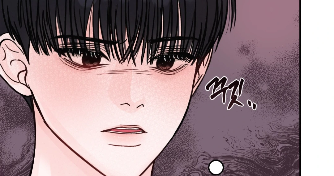 What Can’t Be Broken [Chi] - Chapter 10 manhwa