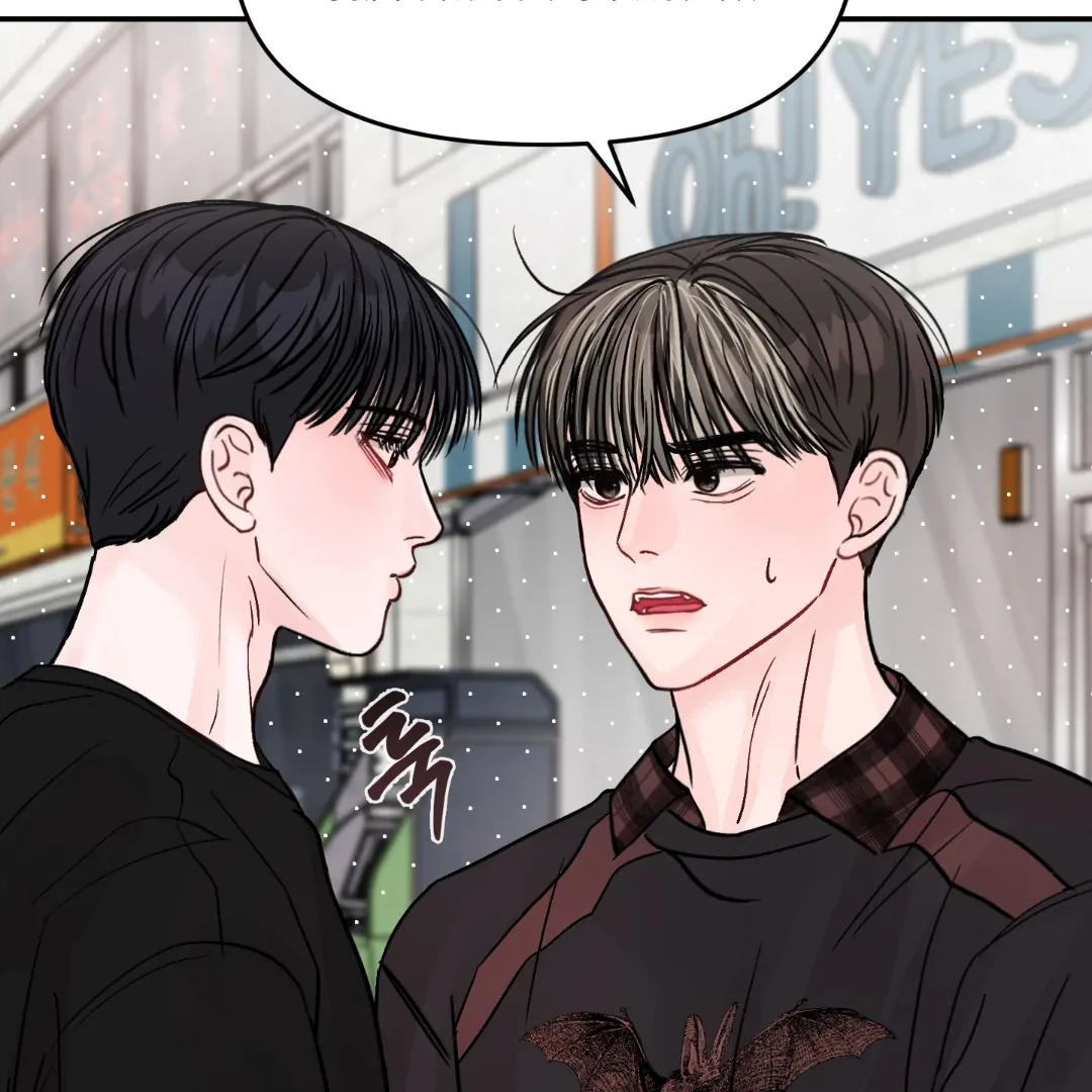 What Can’t Be Broken [Chi] - Chapter 10 manhwa