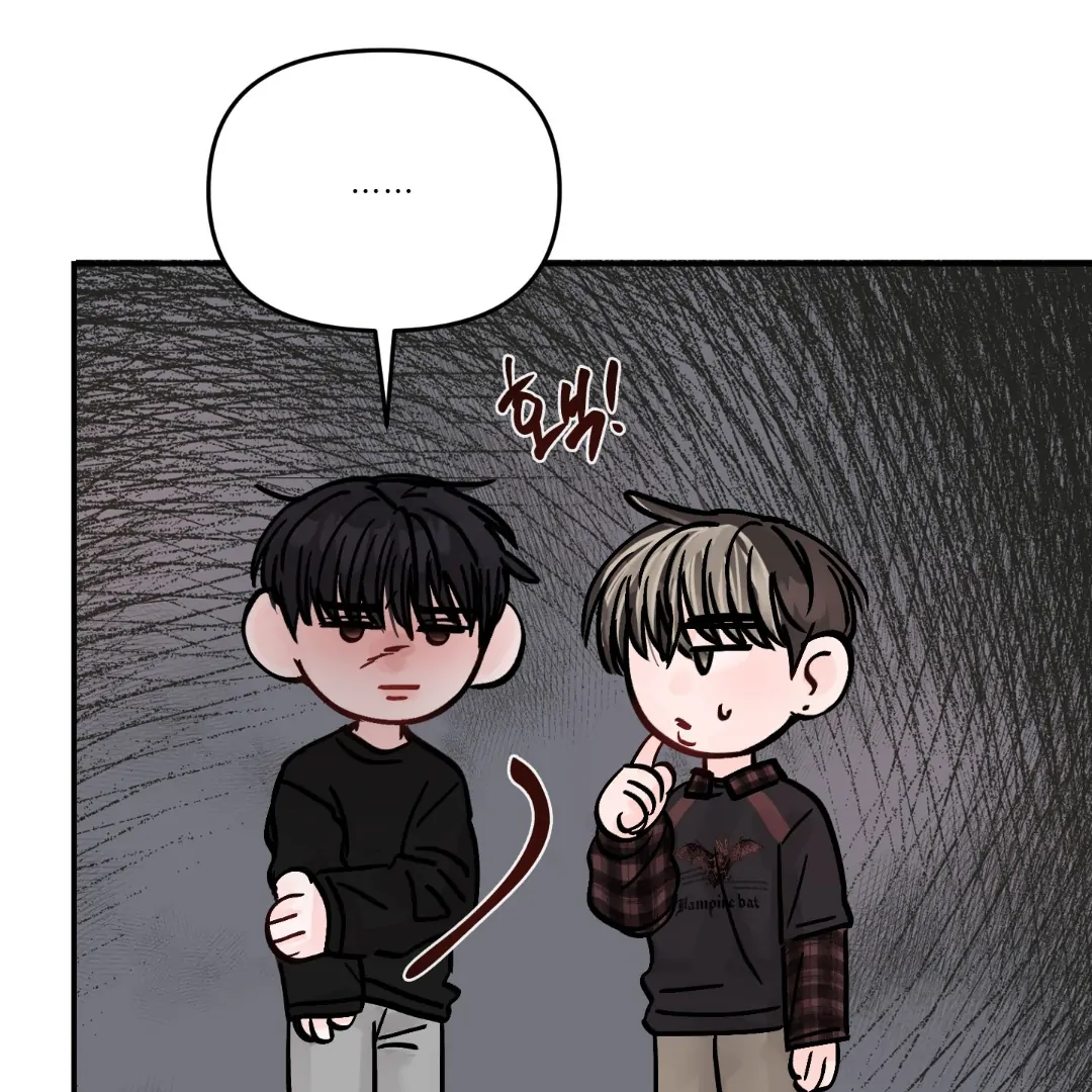 What Can’t Be Broken [Chi] - Chapter 10 manhwa