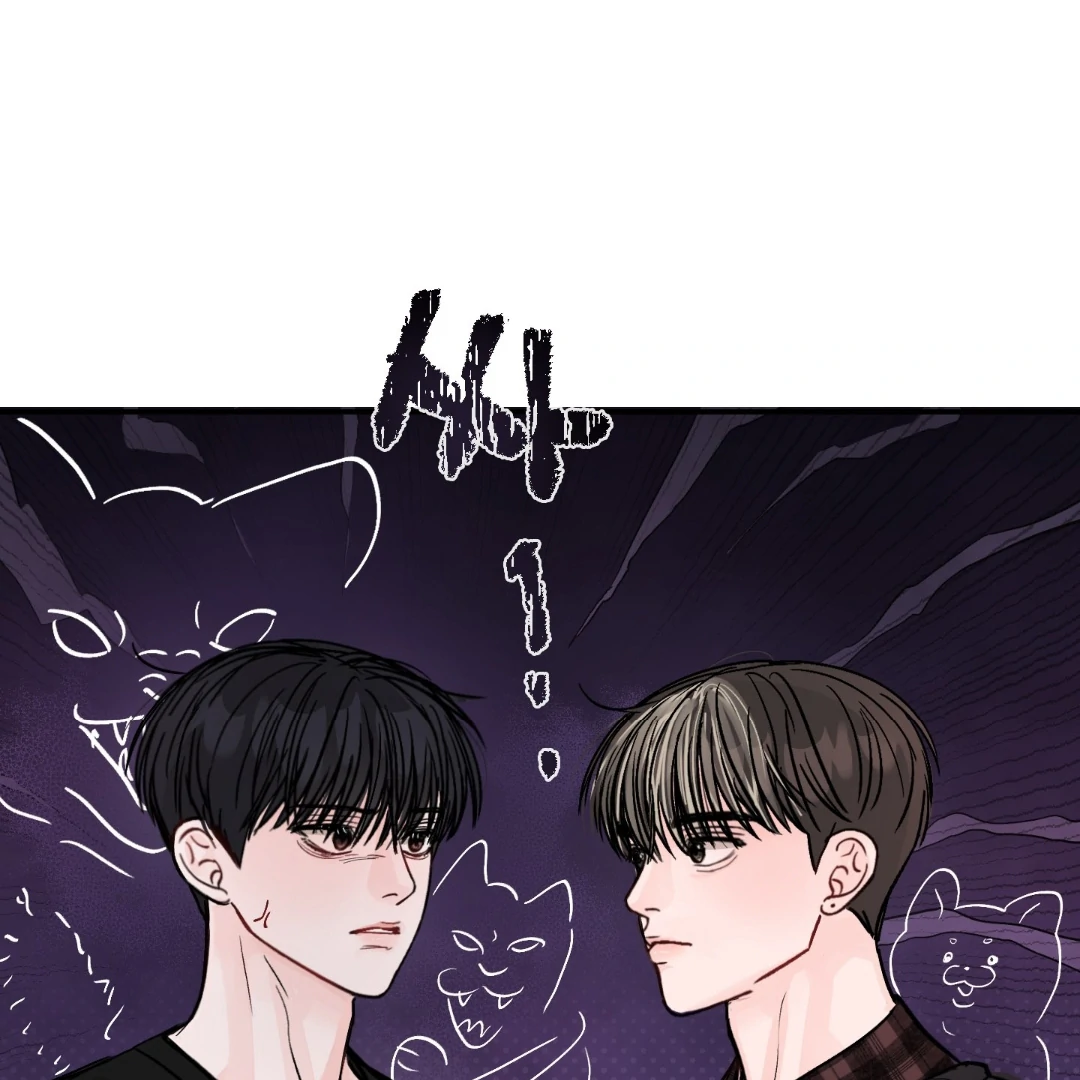 What Can’t Be Broken [Chi] - Chapter 10 manhwa