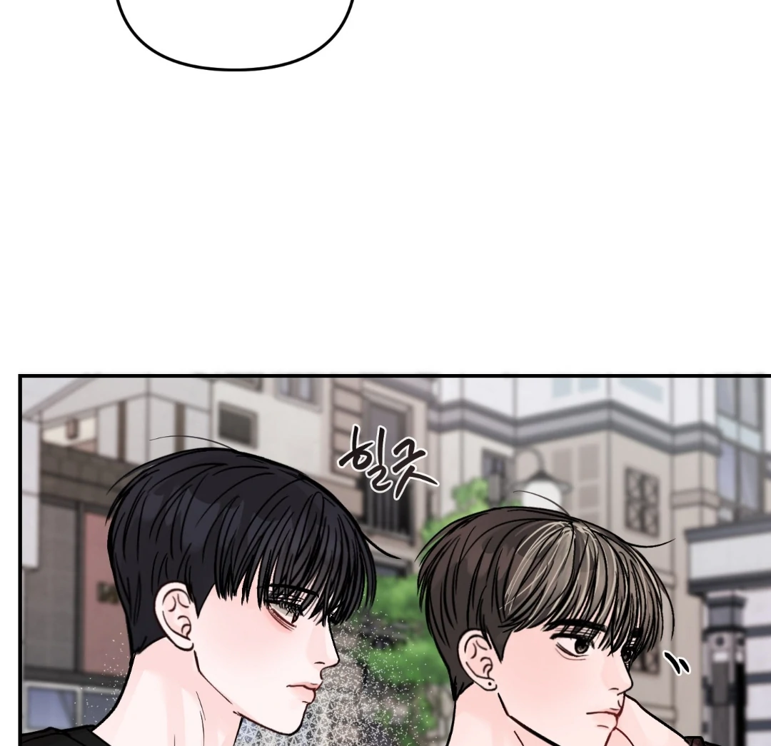 What Can’t Be Broken [Chi] - Chapter 10 manhwa