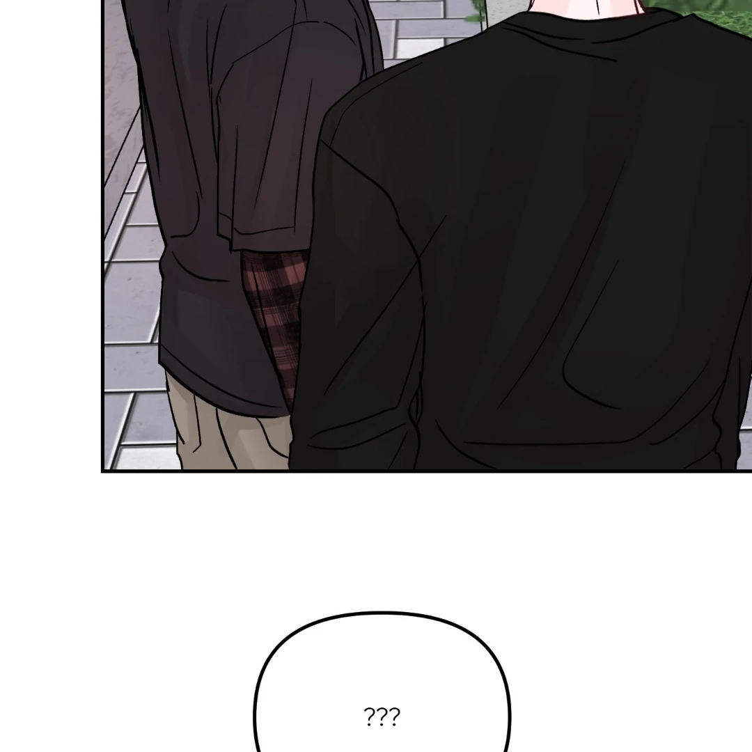 What Can’t Be Broken [Chi] - Chapter 10 manhwa