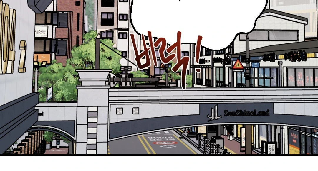 What Can’t Be Broken [Chi] - Chapter 10 manhwa