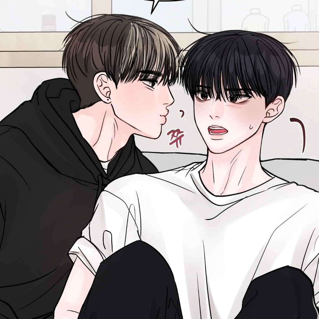 What Can’t Be Broken [Chi] - Chapter 10 manhwa