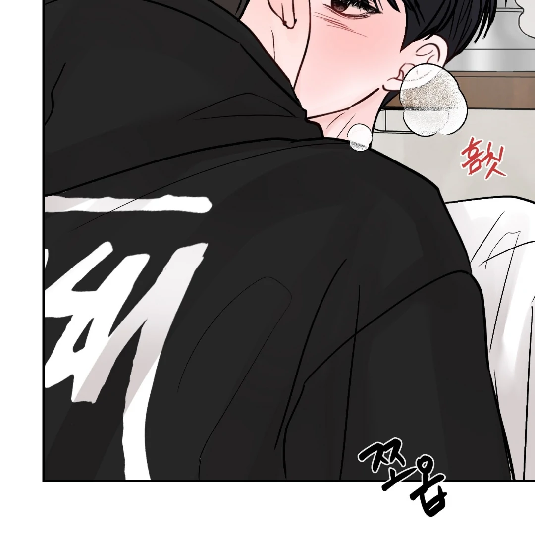What Can’t Be Broken [Chi] - Chapter 10 manhwa