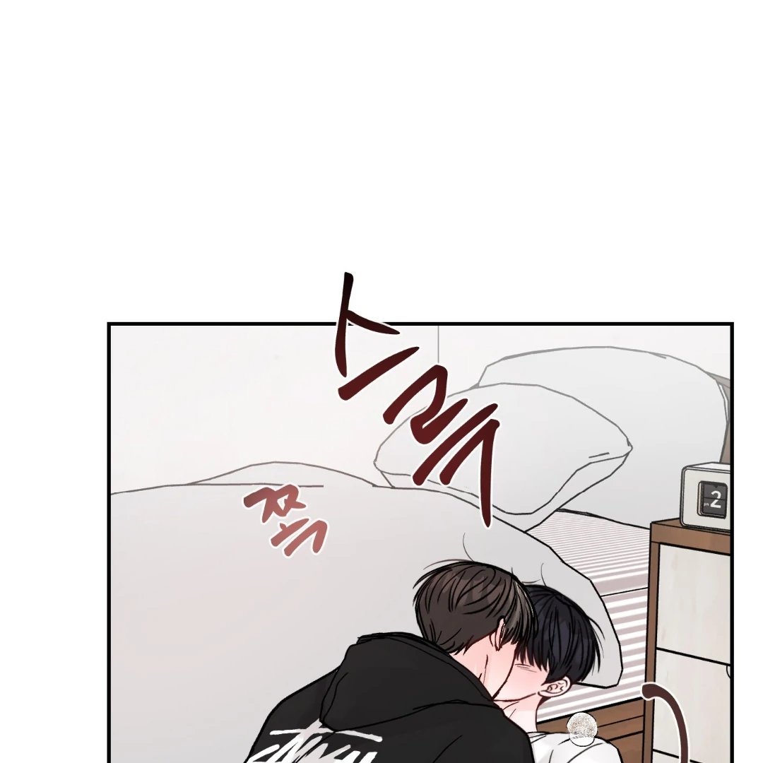 What Can’t Be Broken [Chi] - Chapter 10 manhwa