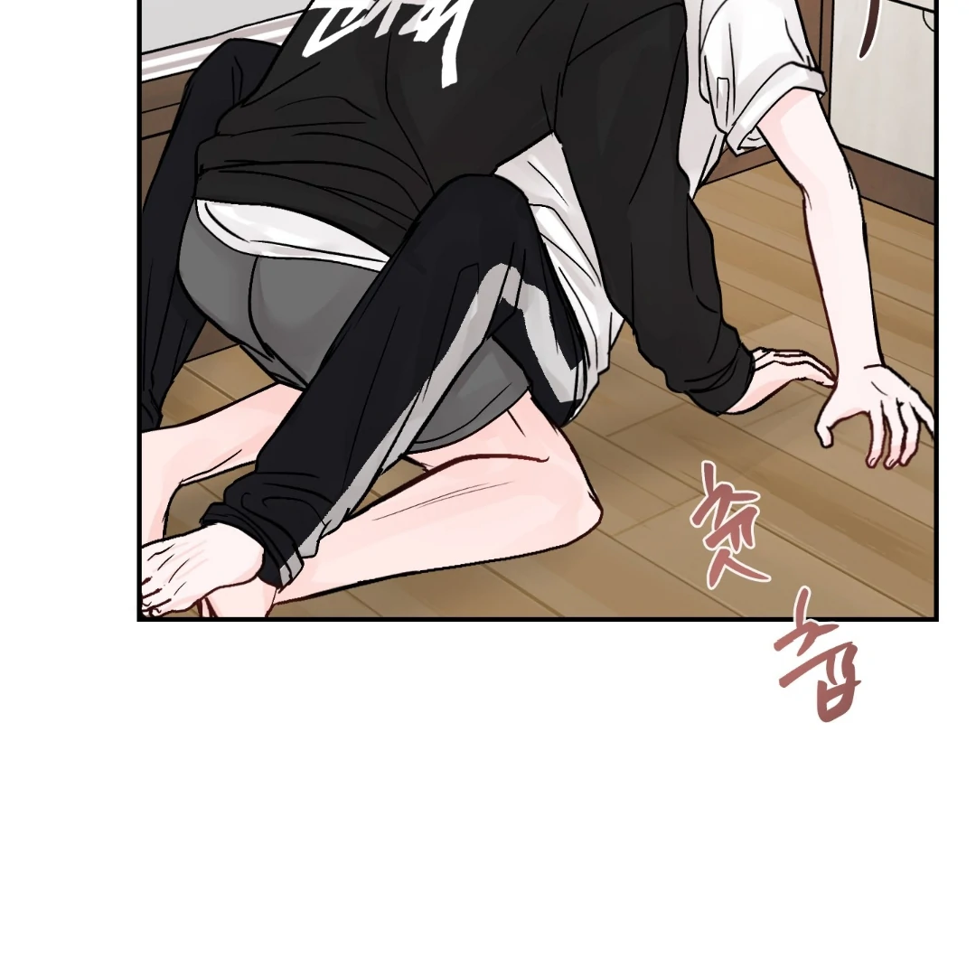 What Can’t Be Broken [Chi] - Chapter 10 manhwa