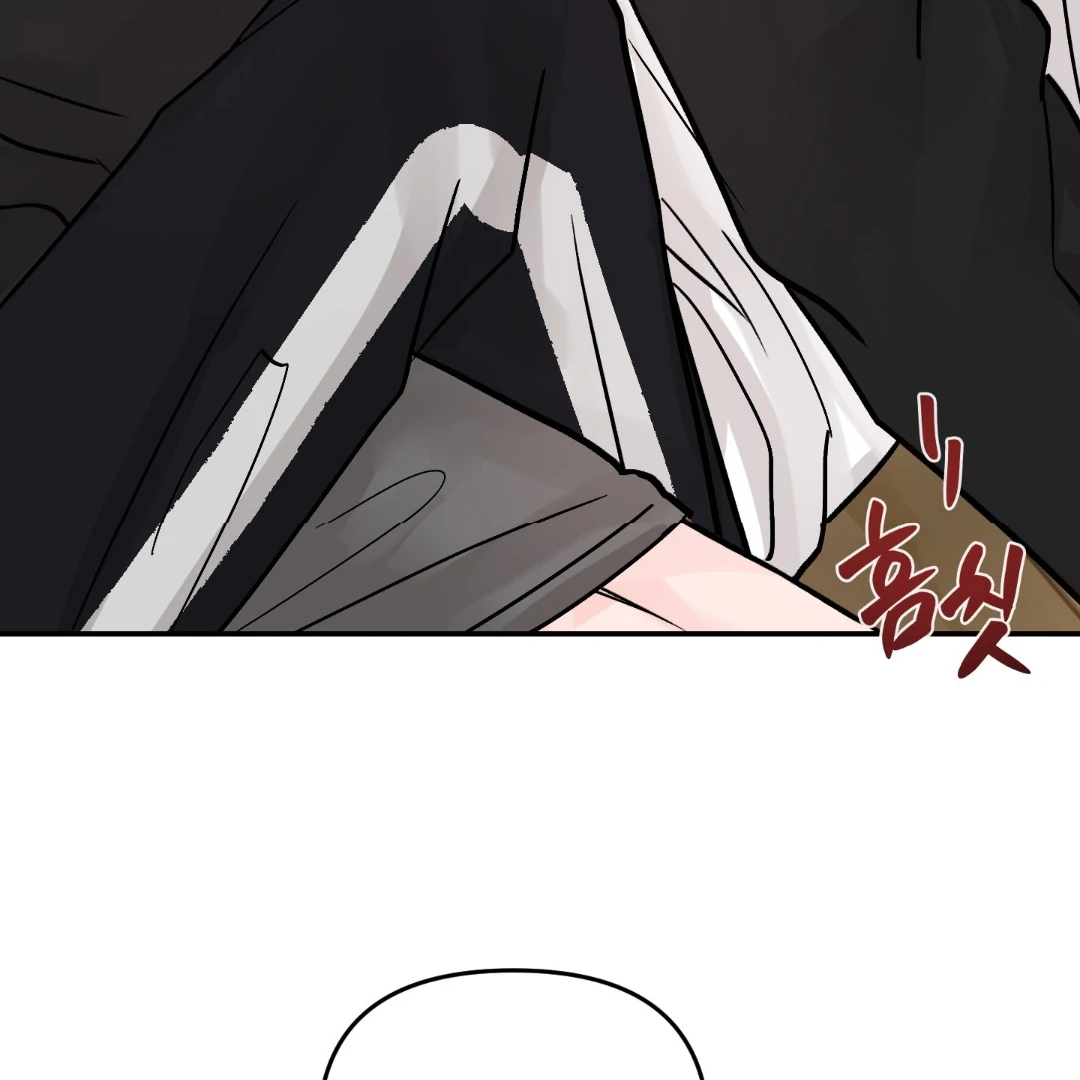 What Can’t Be Broken [Chi] - Chapter 10 manhwa