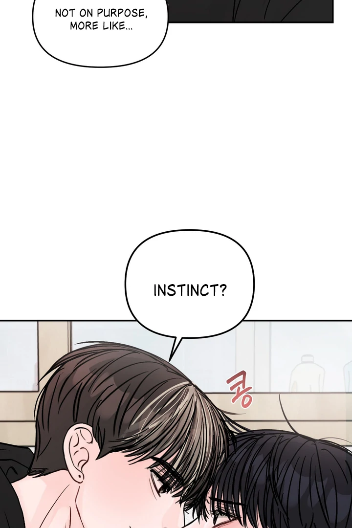What Can’t Be Broken [Chi] - Chapter 11 manhwa