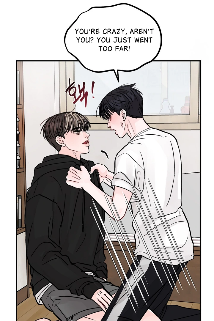 What Can’t Be Broken [Chi] - Chapter 11 manhwa