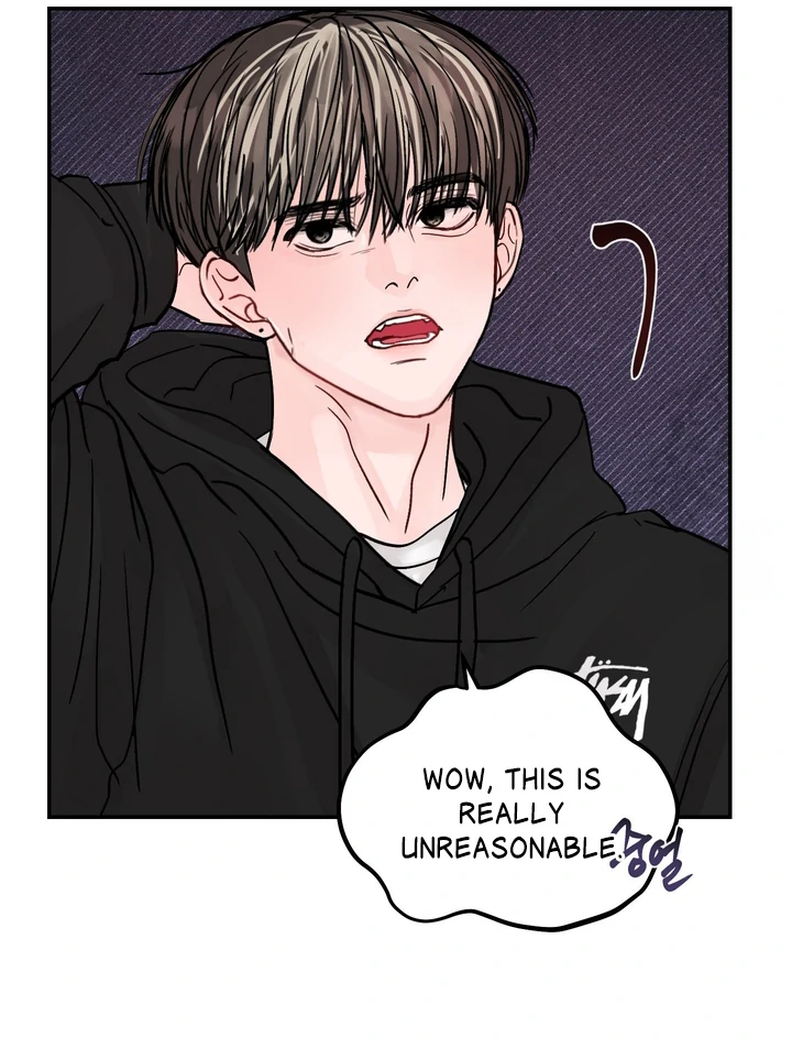 What Can’t Be Broken [Chi] - Chapter 11 manhwa