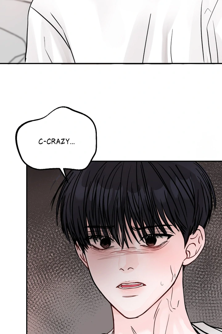 What Can’t Be Broken [Chi] - Chapter 11 manhwa