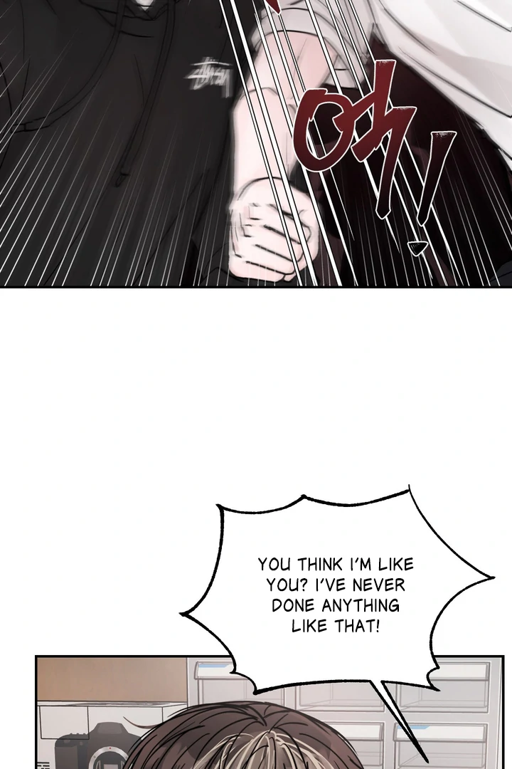 What Can’t Be Broken [Chi] - Chapter 11 manhwa