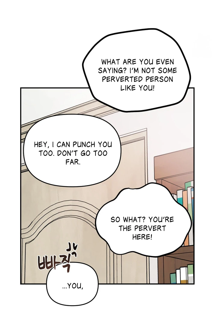 What Can’t Be Broken [Chi] - Chapter 11 manhwa