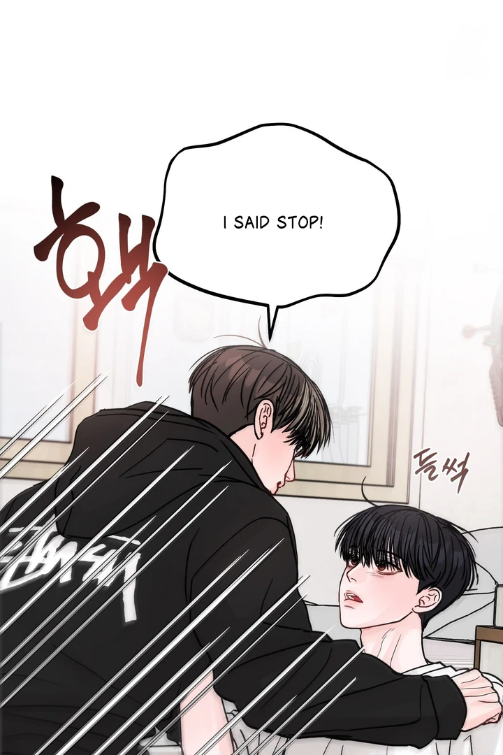 What Can’t Be Broken [Chi] - Chapter 11 manhwa
