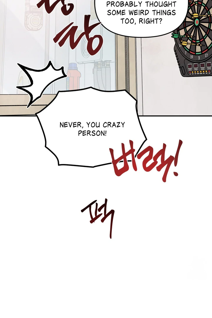What Can’t Be Broken [Chi] - Chapter 11 manhwa