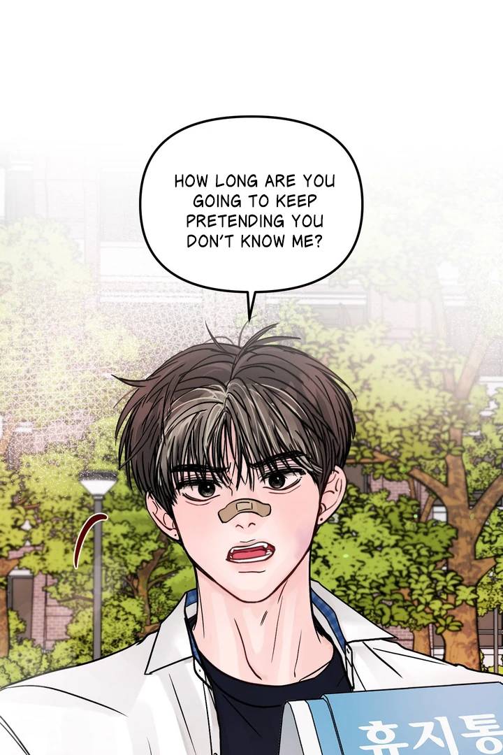 What Can’t Be Broken [Chi] - Chapter 11 manhwa