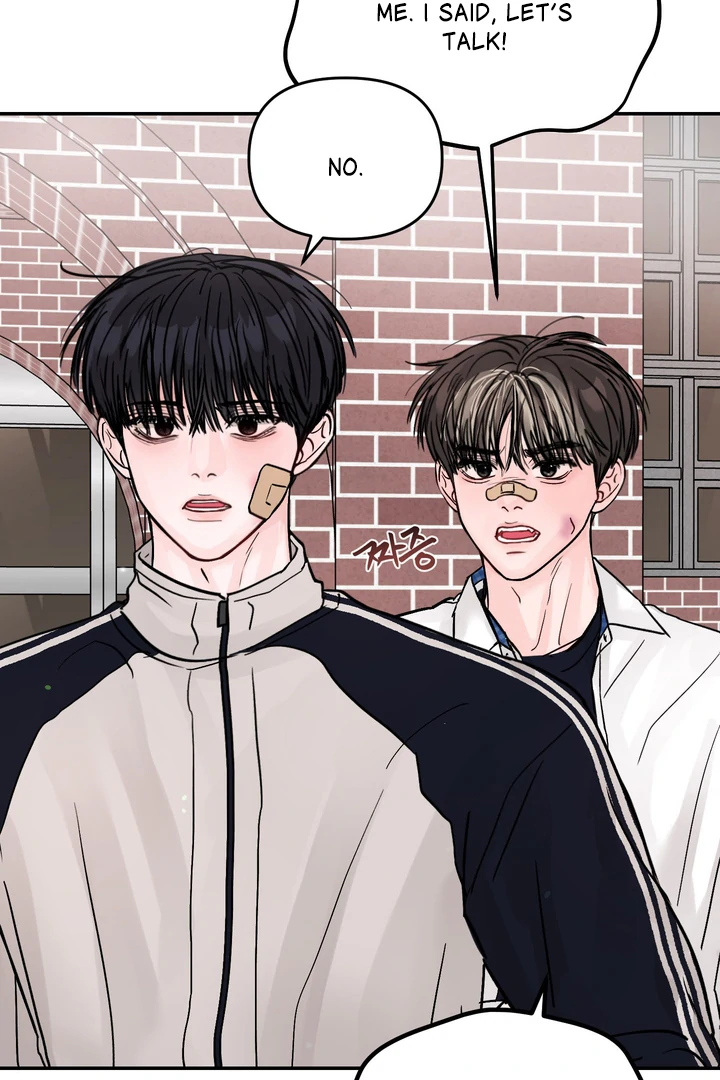 What Can’t Be Broken [Chi] - Chapter 11 manhwa