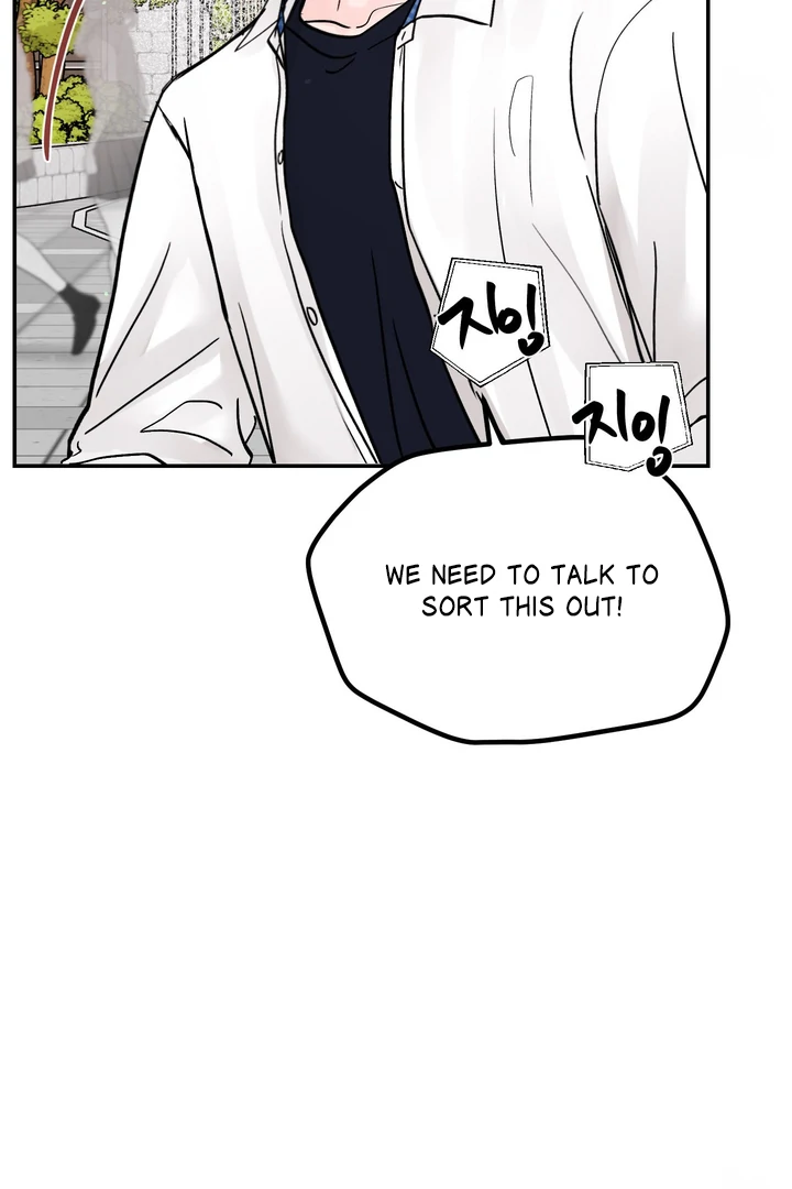 What Can’t Be Broken [Chi] - Chapter 11 manhwa